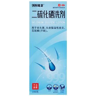 999旭发 二硫化硒洗剂 150g