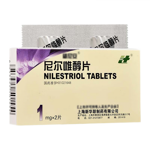维尼安 尼尔雌醇片 1mg*2片