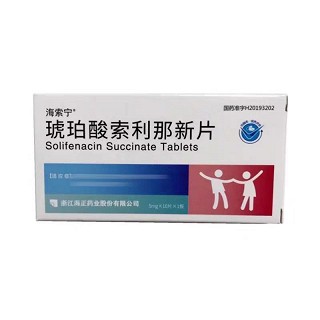 海索宁 琥珀酸索利那新片 5mg*10片*1板