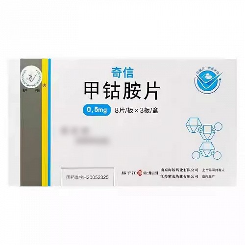 护佑 奇信 甲钴胺片 0.5mg*8片*3板