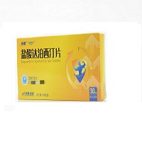 步长 科乐泰 盐酸达泊西汀片 30mg*2片*3板