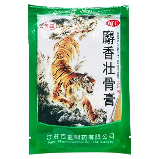 百益 麝香壮骨膏 7cm*10cm*10片
