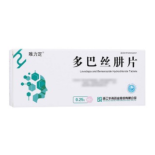 唯力定 多巴丝肼片 0.25g*40片