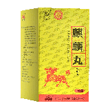 麒麟牌 麒麟丸 30克