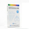 赛默 硫酸特布他林雾化吸入用溶液 2ml:5mg*10支