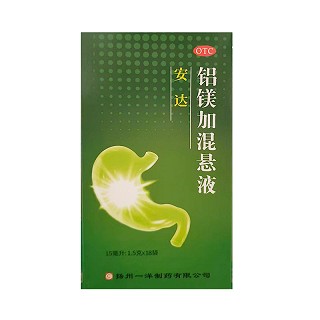 安达 铝镁加混悬液 (1.5g:15ml)*18袋