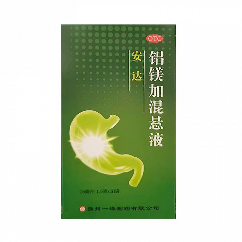 安达 铝镁加混悬液 (1.5g:15ml)*18袋