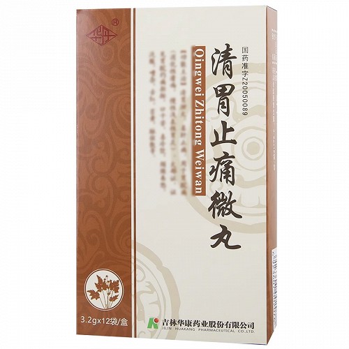 华丹 清胃止痛微丸 3.2g*12袋