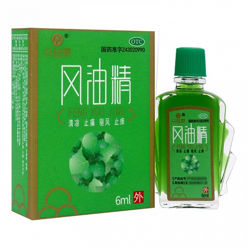 众益泰 风油精 6ml