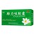 健兴 肺力咳胶囊（OTC） 0.3g*15粒
