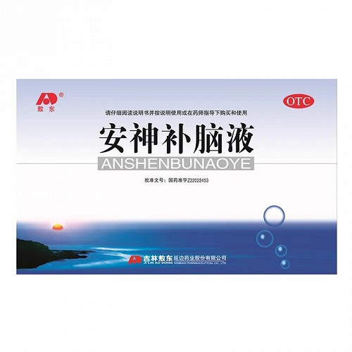 敖东 安神补脑液 10ml*24支