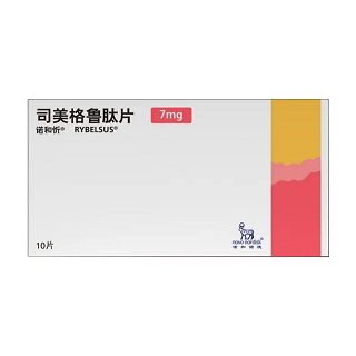诺和忻 司美格鲁肽片 7mg*10片