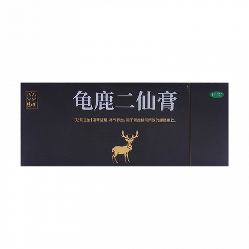 修正堂 龟鹿二仙膏 100g*3瓶