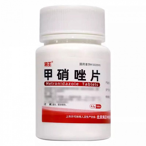 海王 甲硝唑片 0.2g*100片