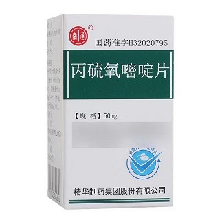 南通 丙硫氧嘧啶片 50mg*100片