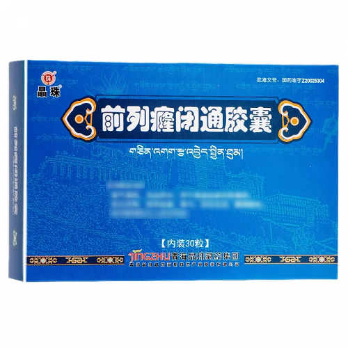 晶珠 前列癃闭通胶囊 0.5g*10粒*3板