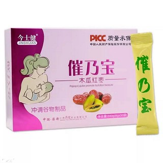 今士健 催乃宝木瓜红枣 8gx30袋 