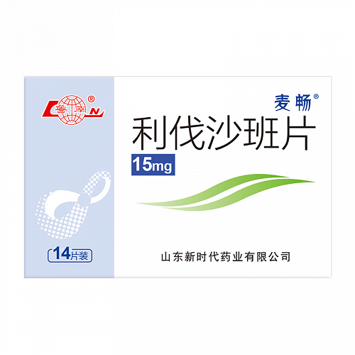 鲁南/麦畅 利伐沙班片 15mg*14片