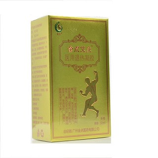 金点/金点艾灸 医用退热凝胶 30ml V型