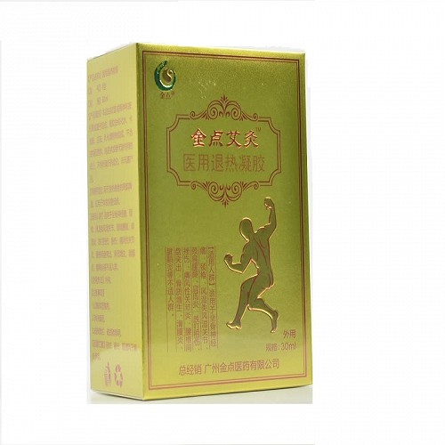 金点/金点艾灸 医用退热凝胶 30ml V型