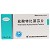 美莎抒 盐酸特比萘芬片 0.125g*14片*2板