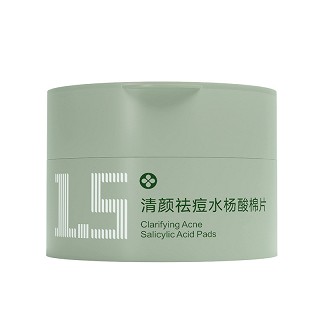 舒芙汀 SUFUTING清颜祛痘水杨酸棉片（1.5%） 80g（50片）