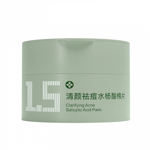 舒芙汀 SUFUTING清颜祛痘水杨酸棉片（1.5%） 80g（50片）