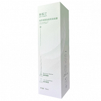 舒芙汀 SUFUTING 植萃清颜祛痘保湿喷雾 150ml