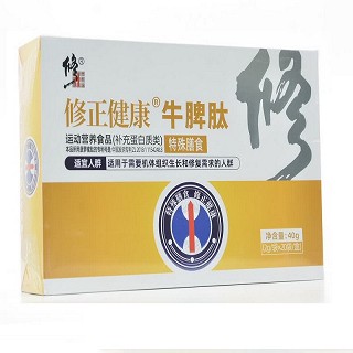 修正 修正健康 牛脾肽特殊膳食 2g*20袋/盒