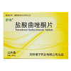 舒绪 盐酸曲唑酮片   0.05g*12片