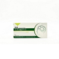 忆诺 石杉碱甲片 50μg*10片*3板