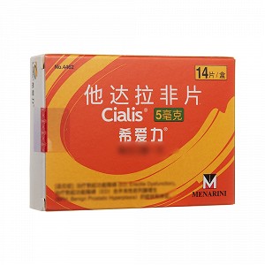 希爱力 他达拉非片 5mg*14片
