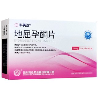 科芙达 地屈孕酮片 10mg*20片*1板