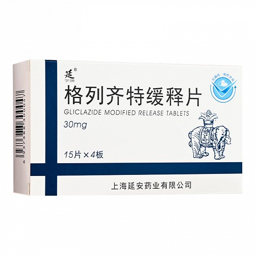 延字牌 格列齐特缓释片 30mg*15片*4板