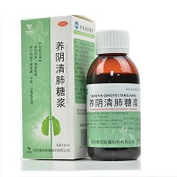 疆永吉 养阴清肺糖浆 120ml