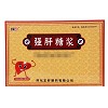 正好 强肝糖浆 120ml*4瓶