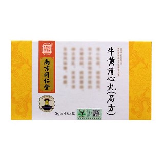 乐家老铺 南京同仁堂 牛黄清心丸(局方) 3g*4丸（双人工）