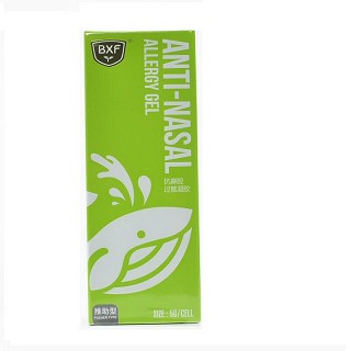 BXF 抗鼻腔过敏凝胶 5g/支（推助型）