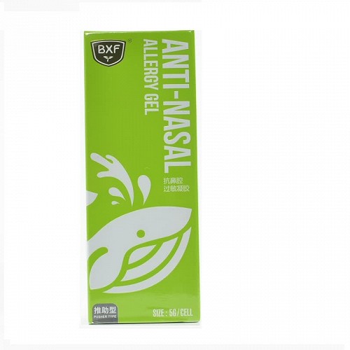 BXF 抗鼻腔过敏凝胶 5g/支（推助型）