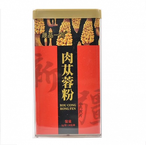 晟品一方 肉苁蓉粉 2g*30袋