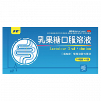 步長 乳果糖口服溶液 10ml*8袋