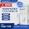 齿能量 口腔溃疡含漱液（成人型） 10袋装(15ml/袋)