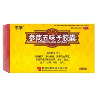 东泰 参芪五味子胶囊 0.25g*15粒*3板
