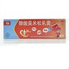 彼康王 糠酸莫米松乳膏 5g:5mg*10g