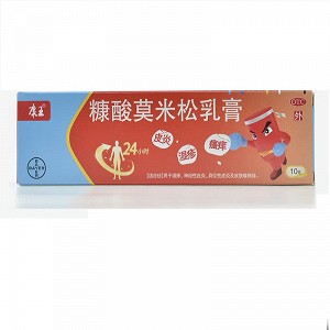 彼康王 糠酸莫米松乳膏 5g:5mg*10g