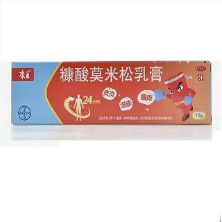 彼康王 糠酸莫米松乳膏 5g:5mg*10g