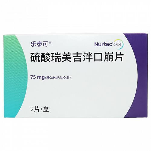乐泰可 硫酸瑞美吉泮口崩片 75mg*2片