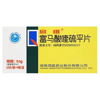 启维 富马酸喹硫平片 0.1g*10片*4板