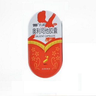 999 玖减 奥利司他胶囊 60mg*5粒*5板
