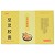至灵 至灵胶囊 0.25g*90粒